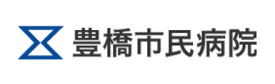 豊橋市民病院