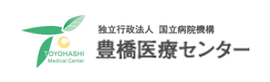 豊橋医療センター
